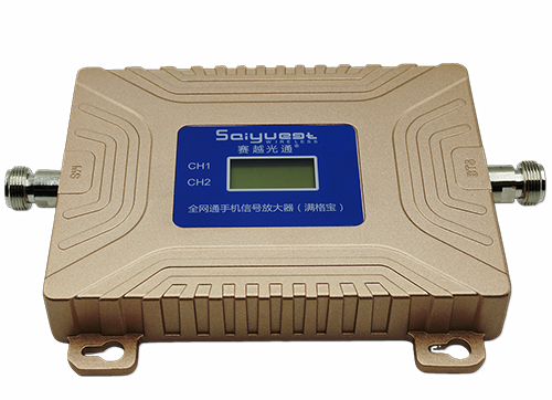 红桥双频手机信号放大器200㎡