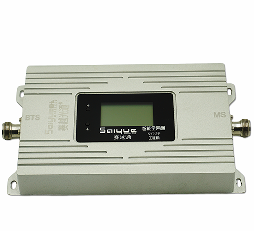 红桥单频手机信号放大器800㎡