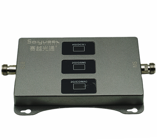 红桥三频手机信号增强器200㎡