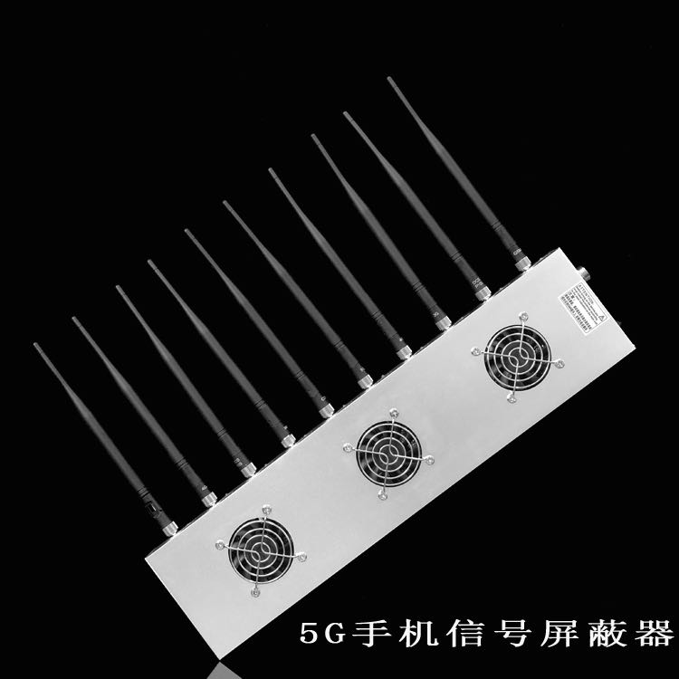 红桥外置10天线移动通信干扰器