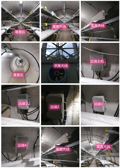  红桥电力管廊覆盖天线方案案例
